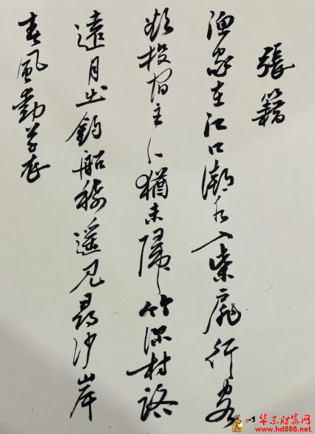 20261029213836973682.png 微信图片_20261029212510_437_55.png