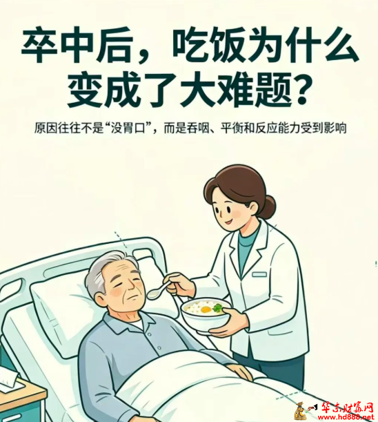 微信图片_20261030072853_440_55.png