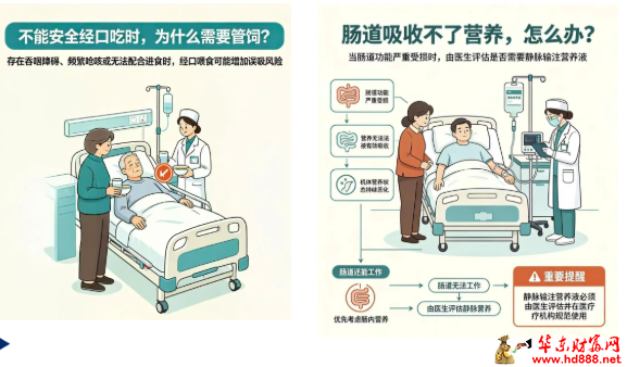 微信图片_20261030072853_443_55.png