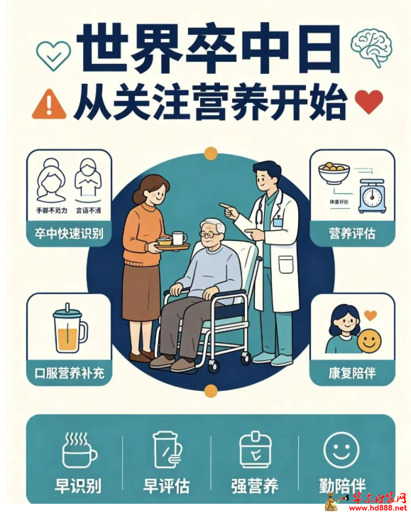 微信图片_20261030073808_447_55.png