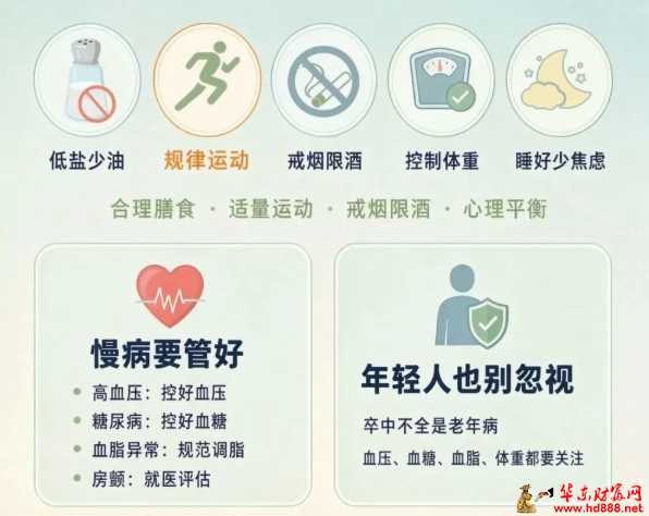 20261030075753142647.png 微信图片_20261030075332_454_55.png