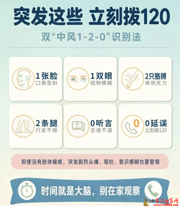 20261030075819671584.png 微信图片_20261030075332_455_55.png