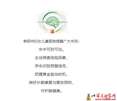 20261030080031583933.png 微信图片_20261030075332_458_55.png