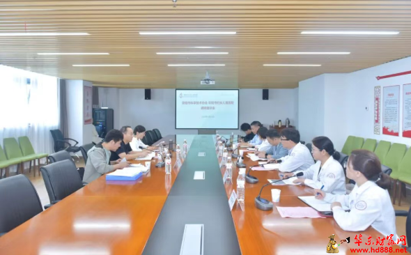阜阳市科学技术协会赴市妇女儿童医院开展学会工作专题调研