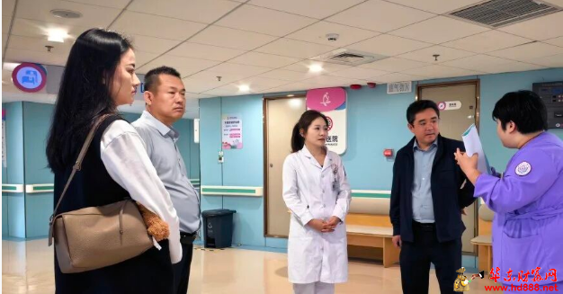 呼和浩特市妇幼保健院莅临阜阳市妇女儿童医院参观交流